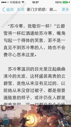 爱游戏网站登录